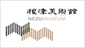Nezu Tokyo