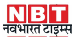 NBT
