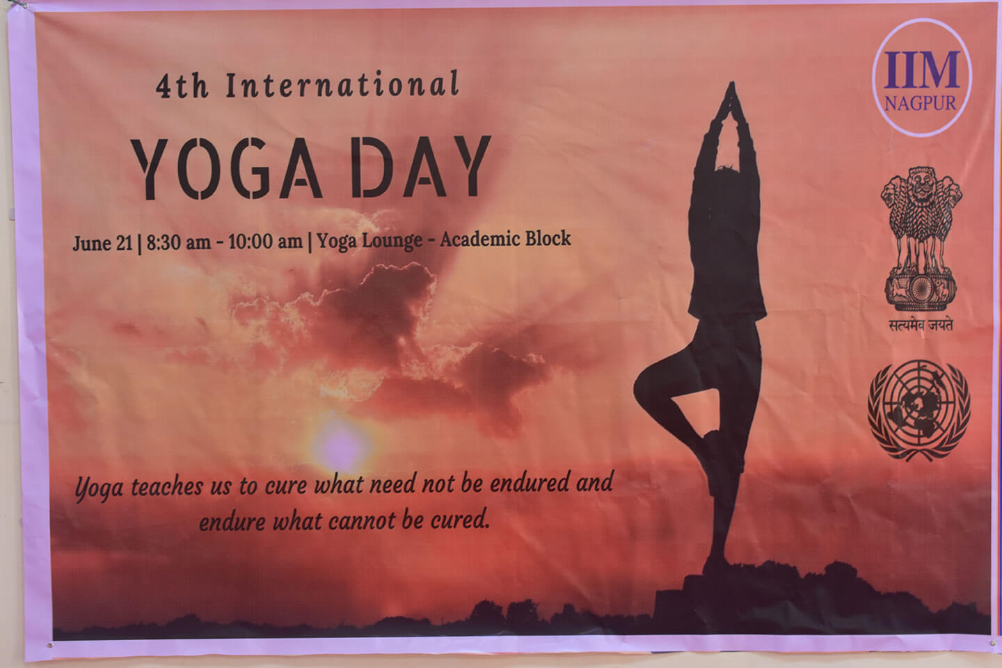 चौथा अंतर्राष्ट्रीय योग दिवस समारोह