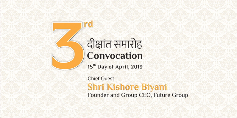 3rd Convocation (Batch of 2017-19)