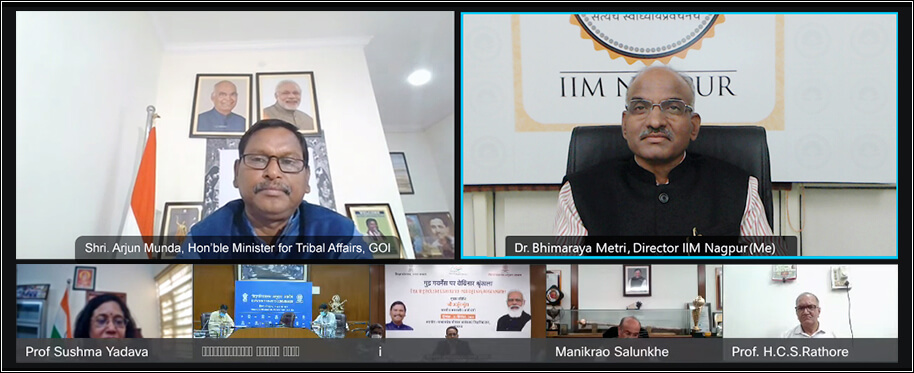 Dr Bhimaraya Metri (Director IIMN) at National...